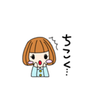 遊ぼうスタンプ（個別スタンプ：25）