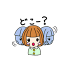 遊ぼうスタンプ（個別スタンプ：26）