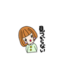 遊ぼうスタンプ（個別スタンプ：27）