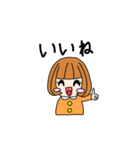 遊ぼうスタンプ（個別スタンプ：31）