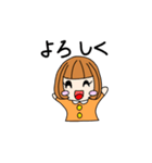 遊ぼうスタンプ（個別スタンプ：32）