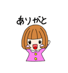 遊ぼうスタンプ（個別スタンプ：33）