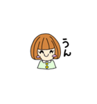 遊ぼうスタンプ（個別スタンプ：34）