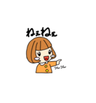 遊ぼうスタンプ（個別スタンプ：35）