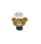 クマゾー（個別スタンプ：6）