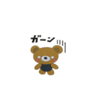 クマゾー（個別スタンプ：13）