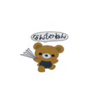 クマゾー（個別スタンプ：15）