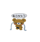 クマゾー（個別スタンプ：18）