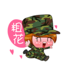 Taiwan female soldiers（個別スタンプ：1）