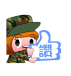 Taiwan female soldiers（個別スタンプ：4）