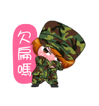 Taiwan female soldiers（個別スタンプ：5）