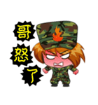 Taiwan female soldiers（個別スタンプ：9）