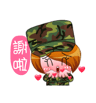 Taiwan female soldiers（個別スタンプ：14）