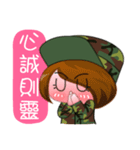 Taiwan female soldiers（個別スタンプ：16）