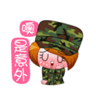 Taiwan female soldiers（個別スタンプ：19）