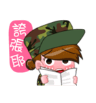 Taiwan female soldiers（個別スタンプ：21）