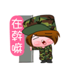 Taiwan female soldiers（個別スタンプ：22）