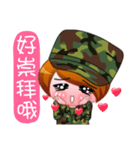 Taiwan female soldiers（個別スタンプ：23）