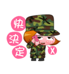 Taiwan female soldiers（個別スタンプ：30）