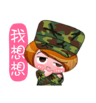 Taiwan female soldiers（個別スタンプ：31）