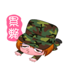 Taiwan female soldiers（個別スタンプ：33）