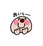 まめつぶのスタンプ2（個別スタンプ：19）
