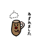 まめつぶのスタンプ2（個別スタンプ：32）