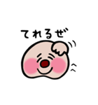 まめつぶのスタンプ2（個別スタンプ：39）
