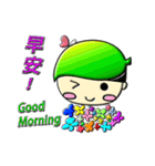 The Little Leafy YA（個別スタンプ：5）