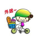 The Little Leafy YA（個別スタンプ：11）