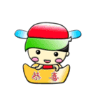 The Little Leafy YA（個別スタンプ：37）
