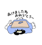 ねこうさ生活 1（個別スタンプ：40）