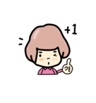 cutie cutie（個別スタンプ：2）