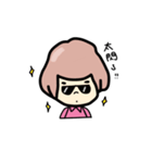 cutie cutie（個別スタンプ：3）