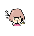 cutie cutie（個別スタンプ：6）