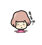 cutie cutie（個別スタンプ：9）