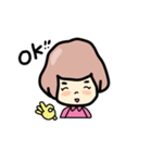 cutie cutie（個別スタンプ：12）