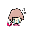 cutie cutie（個別スタンプ：15）