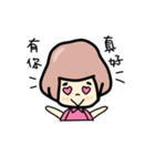 cutie cutie（個別スタンプ：27）