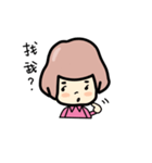 cutie cutie（個別スタンプ：28）