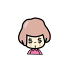 cutie cutie（個別スタンプ：32）