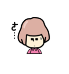 cutie cutie（個別スタンプ：36）