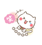 ぽぽにゃん日常スタンプ（個別スタンプ：5）
