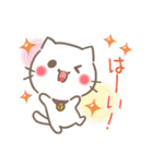 ぽぽにゃん日常スタンプ（個別スタンプ：6）