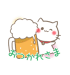 ぽぽにゃん日常スタンプ（個別スタンプ：13）