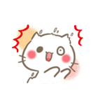 ぽぽにゃん日常スタンプ（個別スタンプ：14）