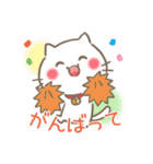 ぽぽにゃん日常スタンプ（個別スタンプ：15）