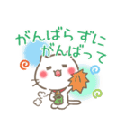 ぽぽにゃん日常スタンプ（個別スタンプ：16）