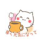 ぽぽにゃん日常スタンプ（個別スタンプ：18）