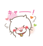 ぽぽにゃん日常スタンプ（個別スタンプ：22）